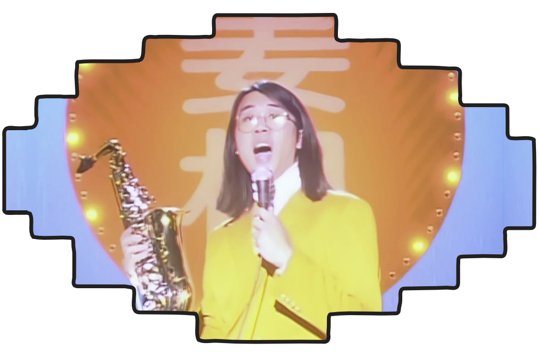 Defend Your Back Catalog